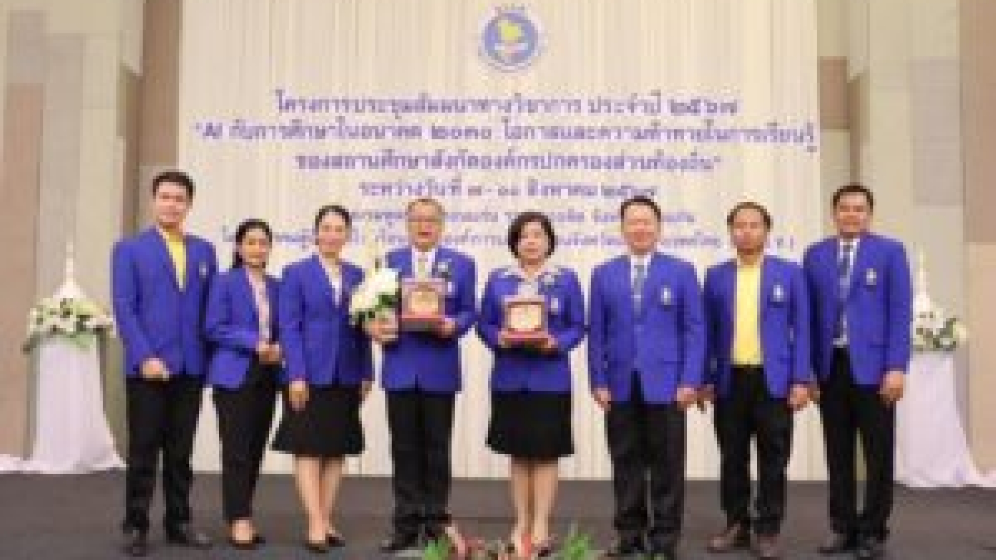 454762421_954972523100377_9106971781353782135_n-300x200