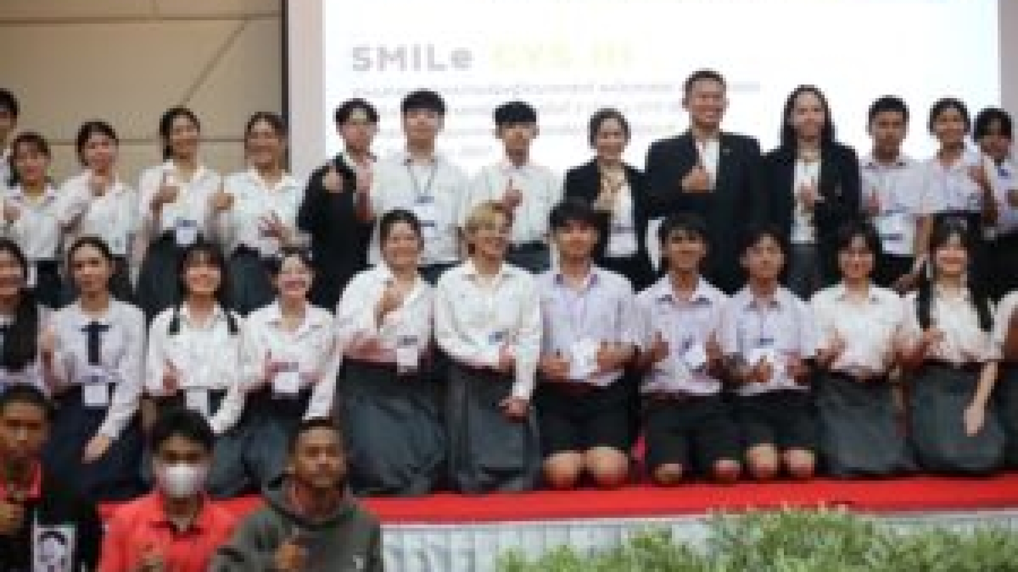 455817394_961759989088297_6799634050476738809_n-300x200