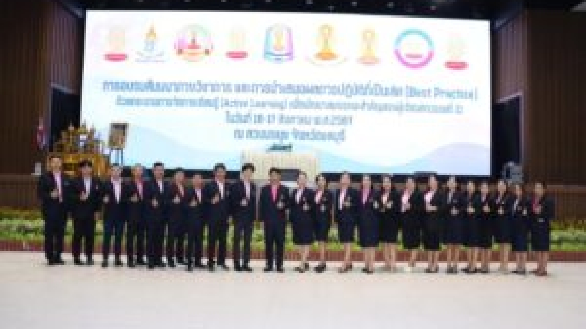 455949849_959133229350973_8049671661564424122_n-300x200