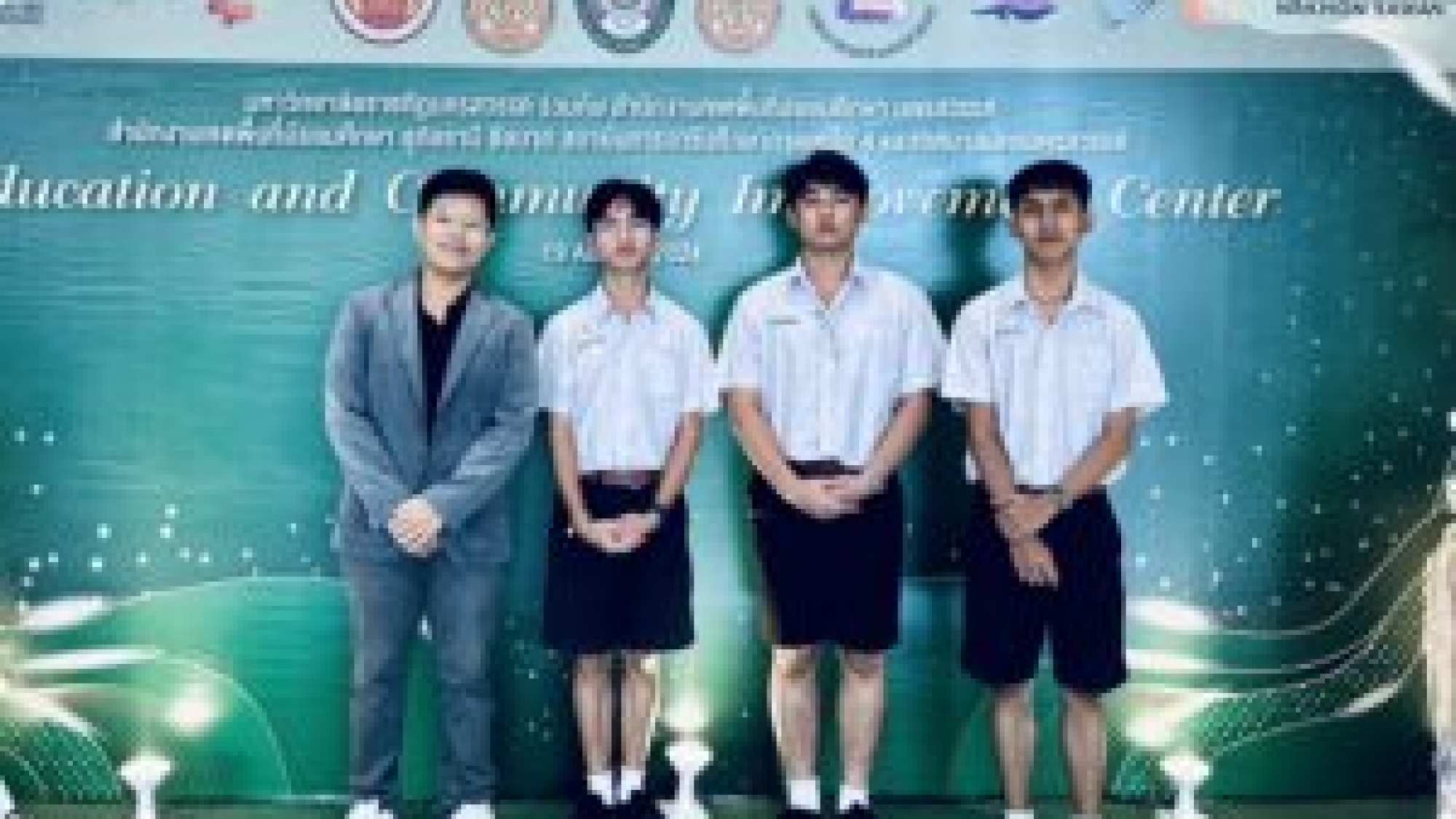 456482650_961763402421289_6720261122702760476_n-300x225