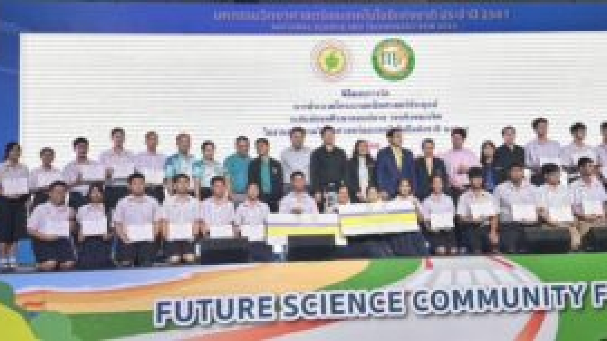 457059571_964595852138044_8072656310159254370_n-300x153