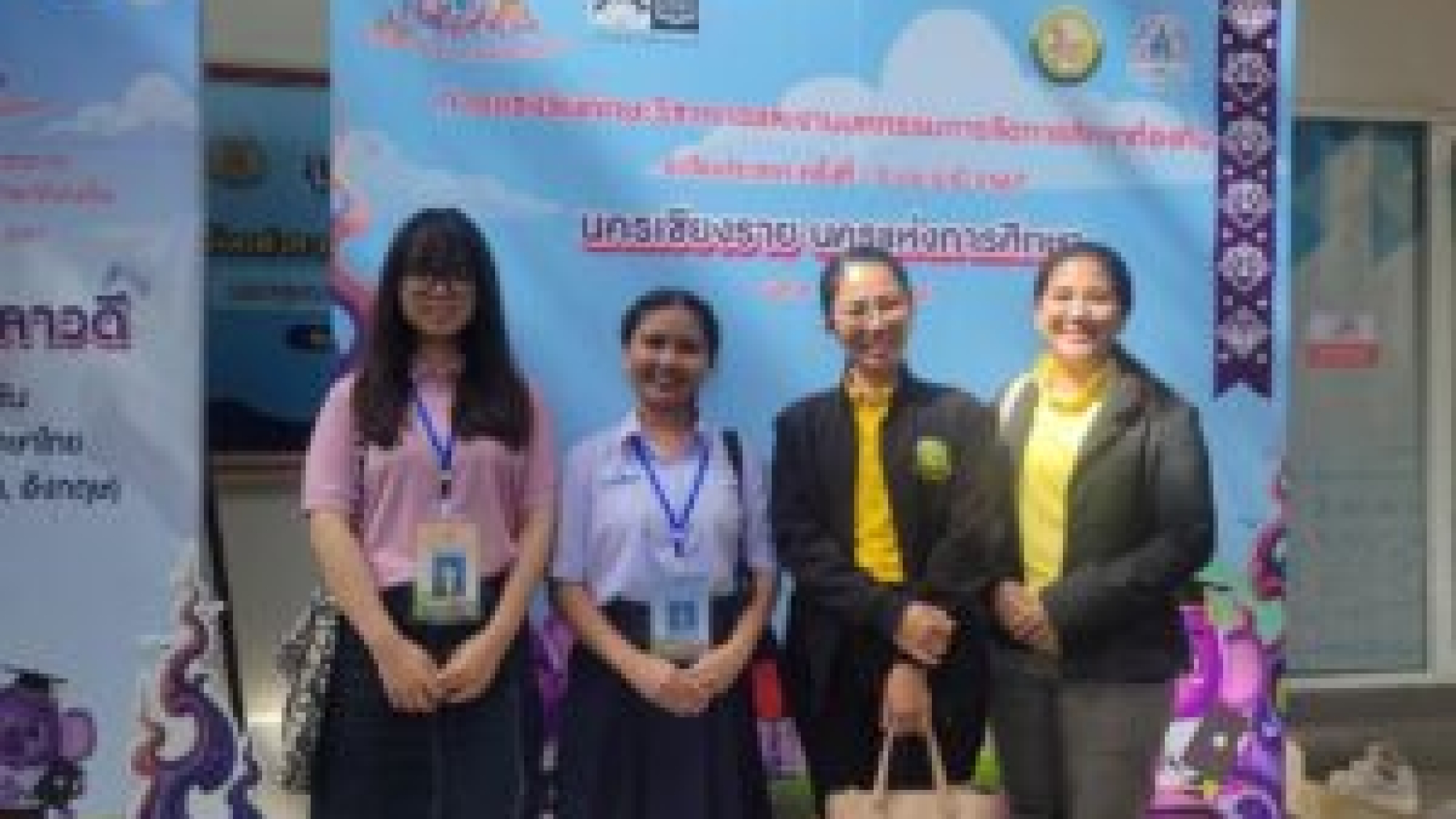 458269998_970199068244389_2046888043162777108_n-300x225