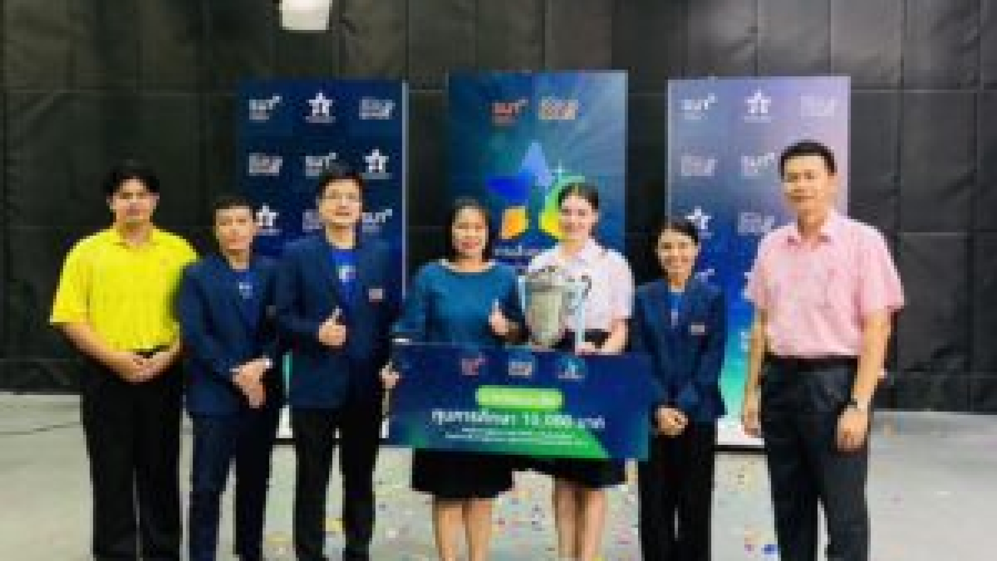 458326024_971652598099036_1826479119442322718_n-300x225