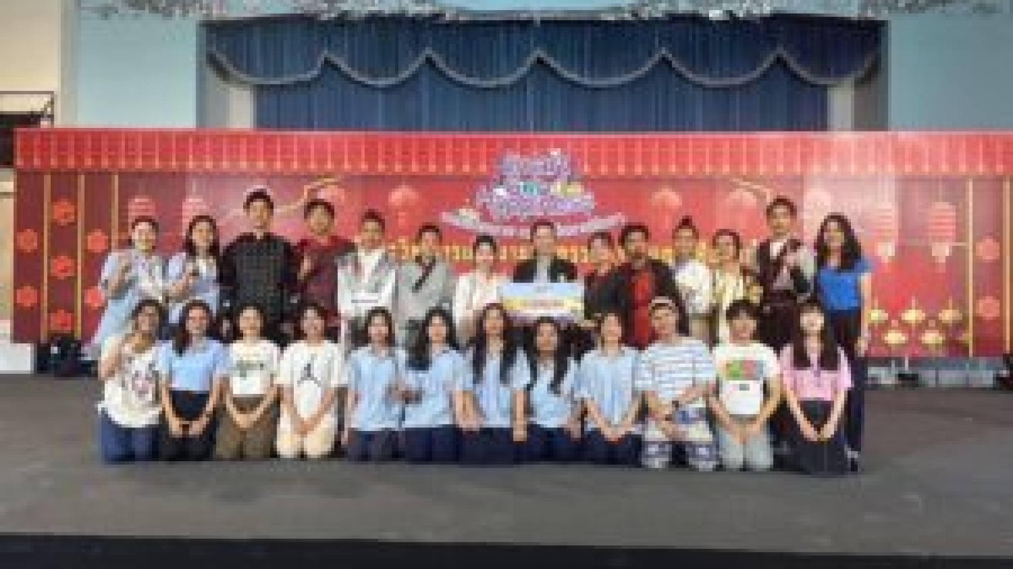 458588371_971954761402153_367143498569595585_n-300x225