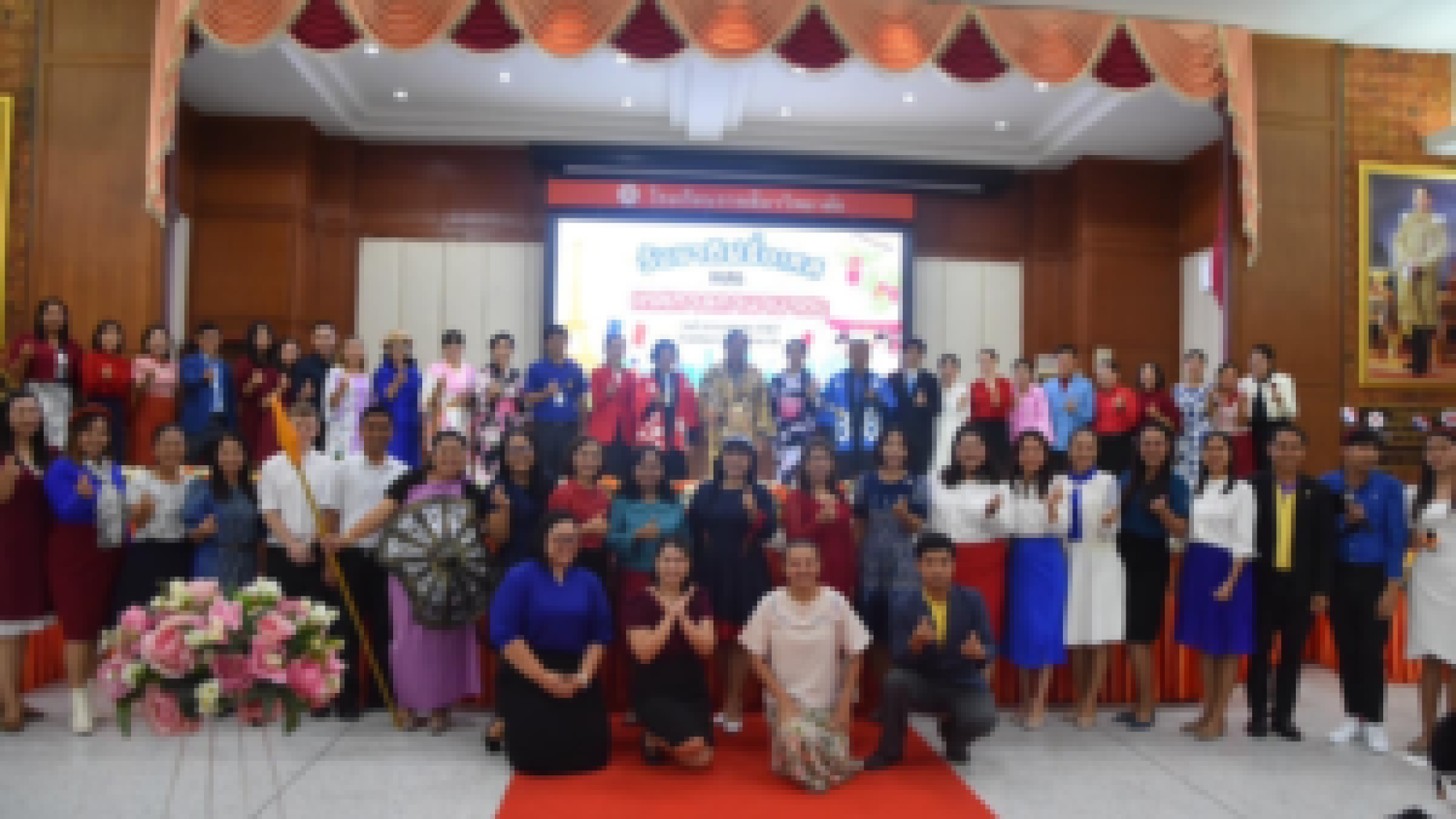 image-1024x683-1-300x200